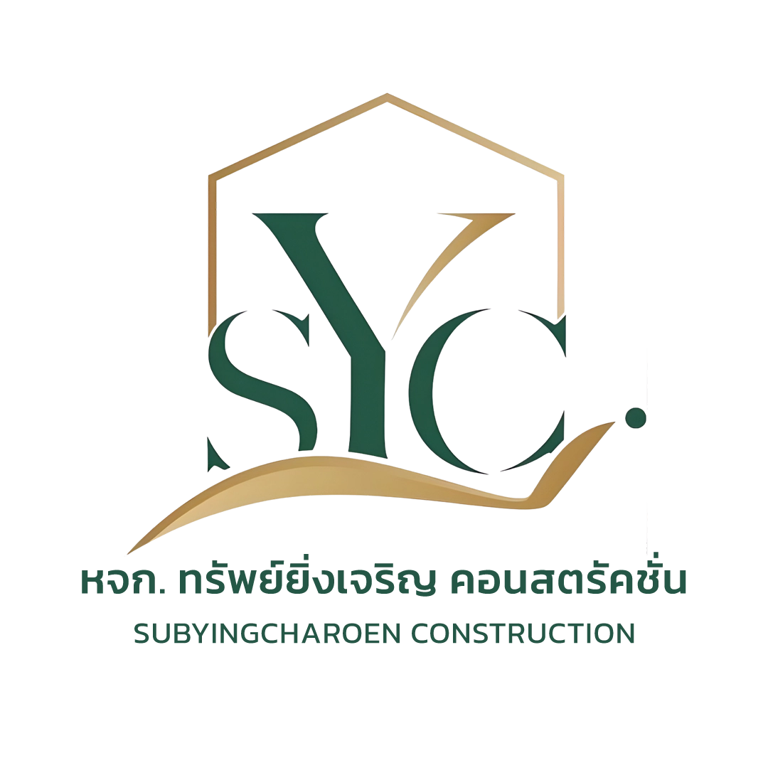 รับสร้างบ้าน อุดรธานี