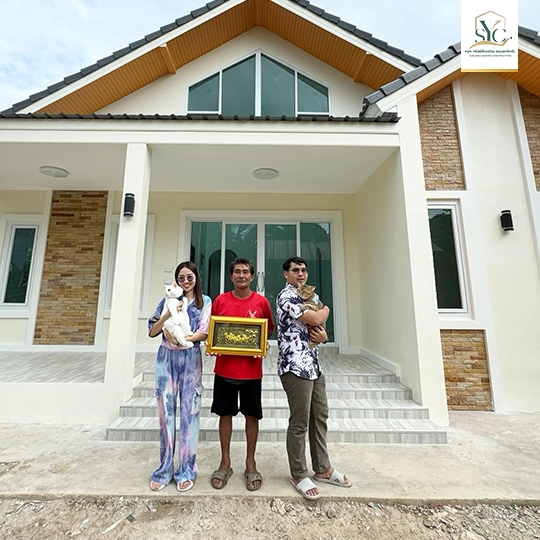 สร้างบ้าน อุดร ลูกค้า