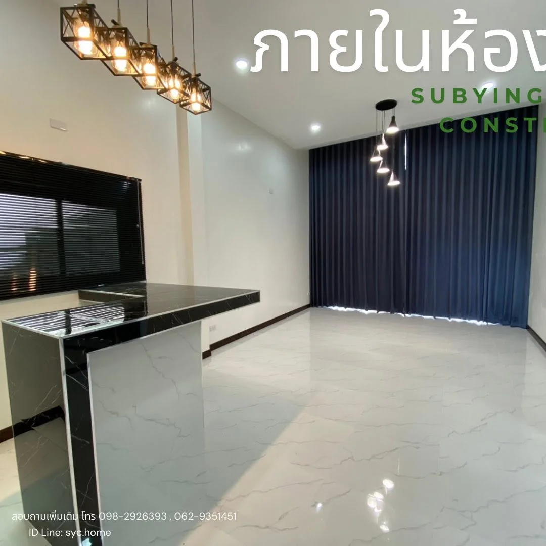 บ้านสไตล์ Modern บ้านคุณสุทธิพงษ์ ท้าวเนาว์