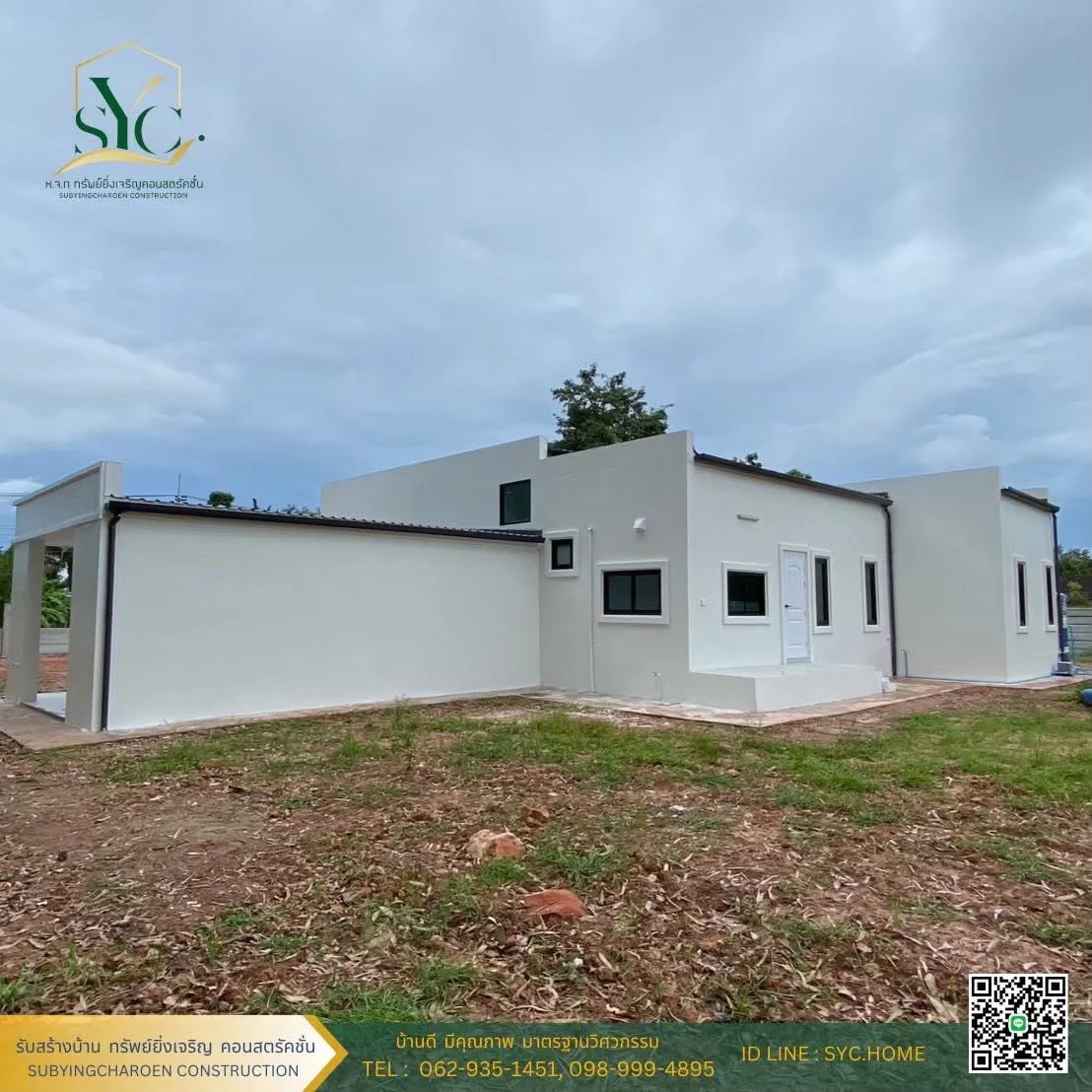 บ้านสไตล์ Modern บ้านคุณสุทธิพงษ์ ท้าวเนาว์