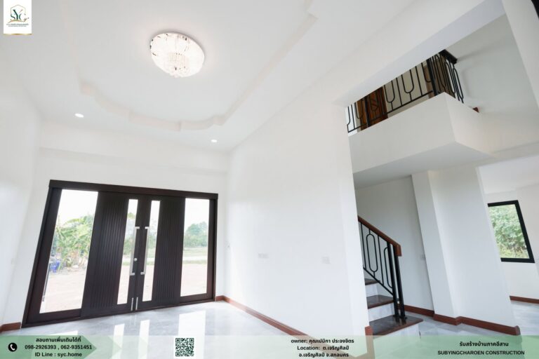 ผลงานรับสร้างบ้าน จังหวัดสกลนคร